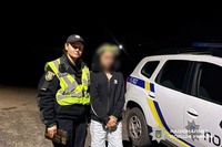 У Миргородському районі зникла неповнолітня дівчина: поліцейські встановили її місцеперебування