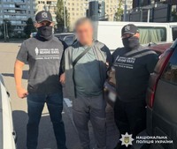 15 тисяч доларів за перетин держкордону: поліція Київщини затримала зловмисника