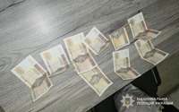 Поліцейські встановили причетність жительки Тернополя до крадіжки грошей