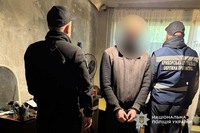У Кривому Розі поліцейські затримали чоловіка за підозрою у збуті психотропних речовин