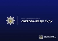 Двічі обікрав будинок, у якому ніхто не проживав: на Нікопольщині поліцейські скерували обвинувальний акт до суду
